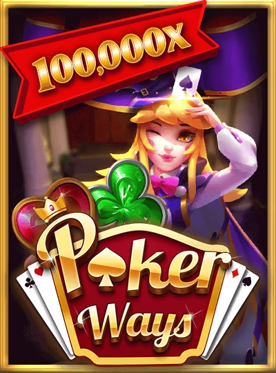 lv66